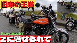 KAWASAKI Z1・Z2 オーナーズバイブル 希少✨カワサキZ1・Z2オーナーズバイブル - メルカリ