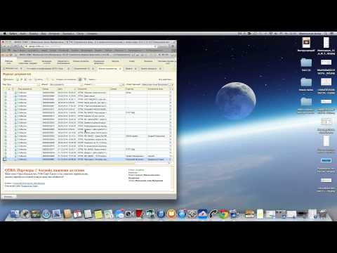 Демонстрация работы панели телефонии для 1С в браузере Safari Apple OSX