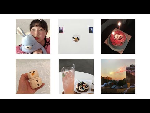 📆 정처없이 흘러간 시간 : 요즘 근황 토크, 기숙사 생활, 전시회, 시험기간, 벽 꾸미기 | <strong>JI</strong> WON <strong>지원</strong>