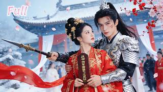 【🔥熱播】新婚夜撞破未婚夫偷情，她當場靈堂嫁給死人將軍！衆人等她守寡，誰料將軍醒來把她寵上天！#短剧 #古装甜宠 #chinesedrama QMEW