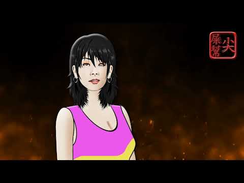 依然   林憶蓮   動態歌詞lyrics