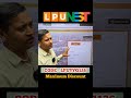 how to get maximum discount on lpunest exam 2026 | lpunest 2026 exam maximum discount coupon code