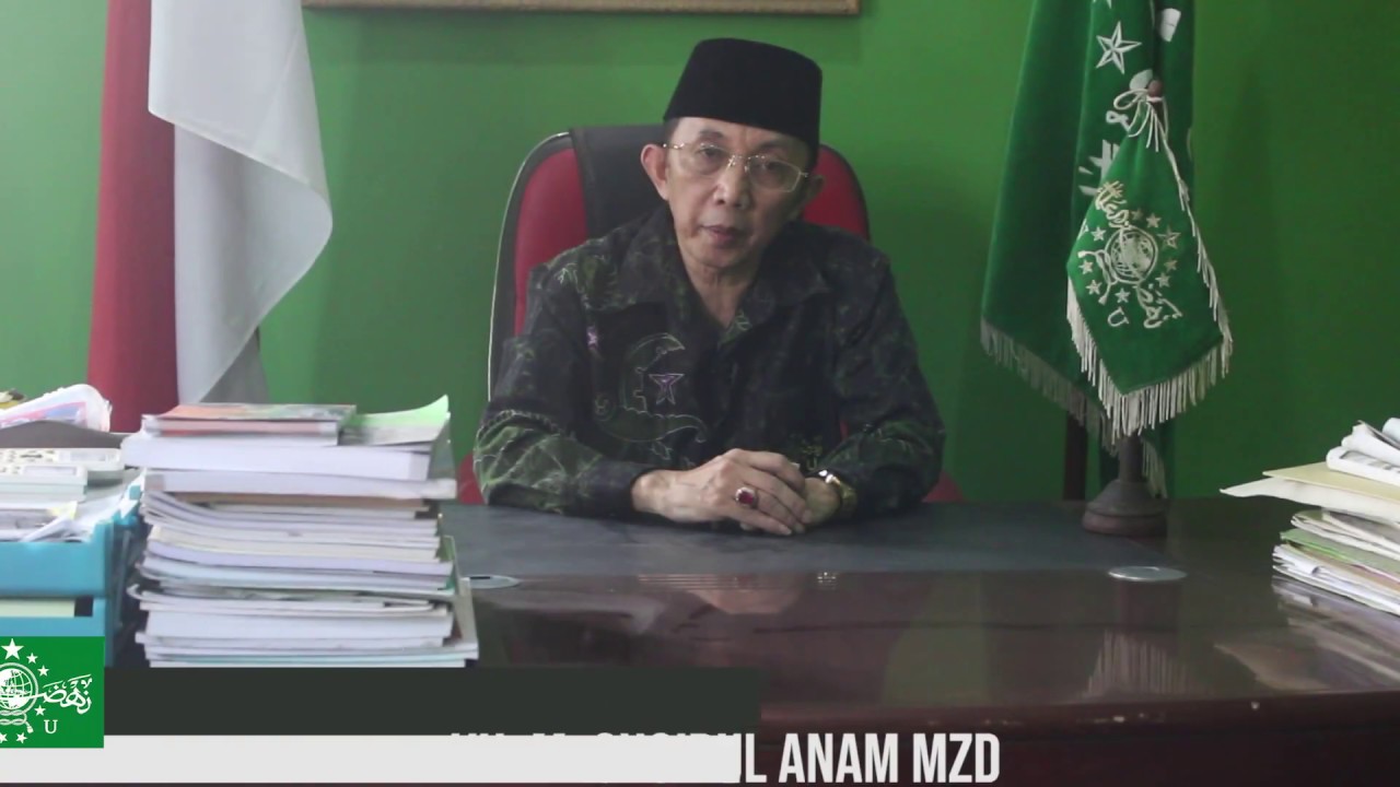 UCAPAN SELAMAT HARI RAYA IDUL FITRI 1441 H [PCNU CIANJUR] 
