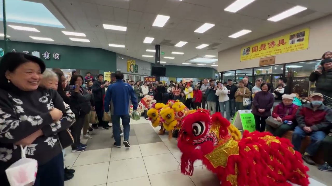 Pacific East Mall 2026