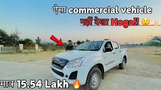 Isuzu S-Cab Hi-Ride Pickup video