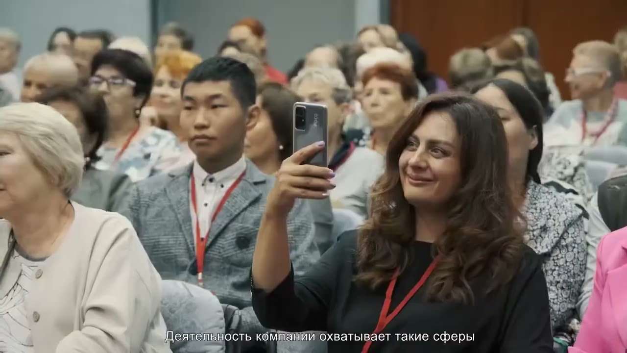  Whieda Новая МЛМ компания Сетевого маркетинга в России с 2024 года