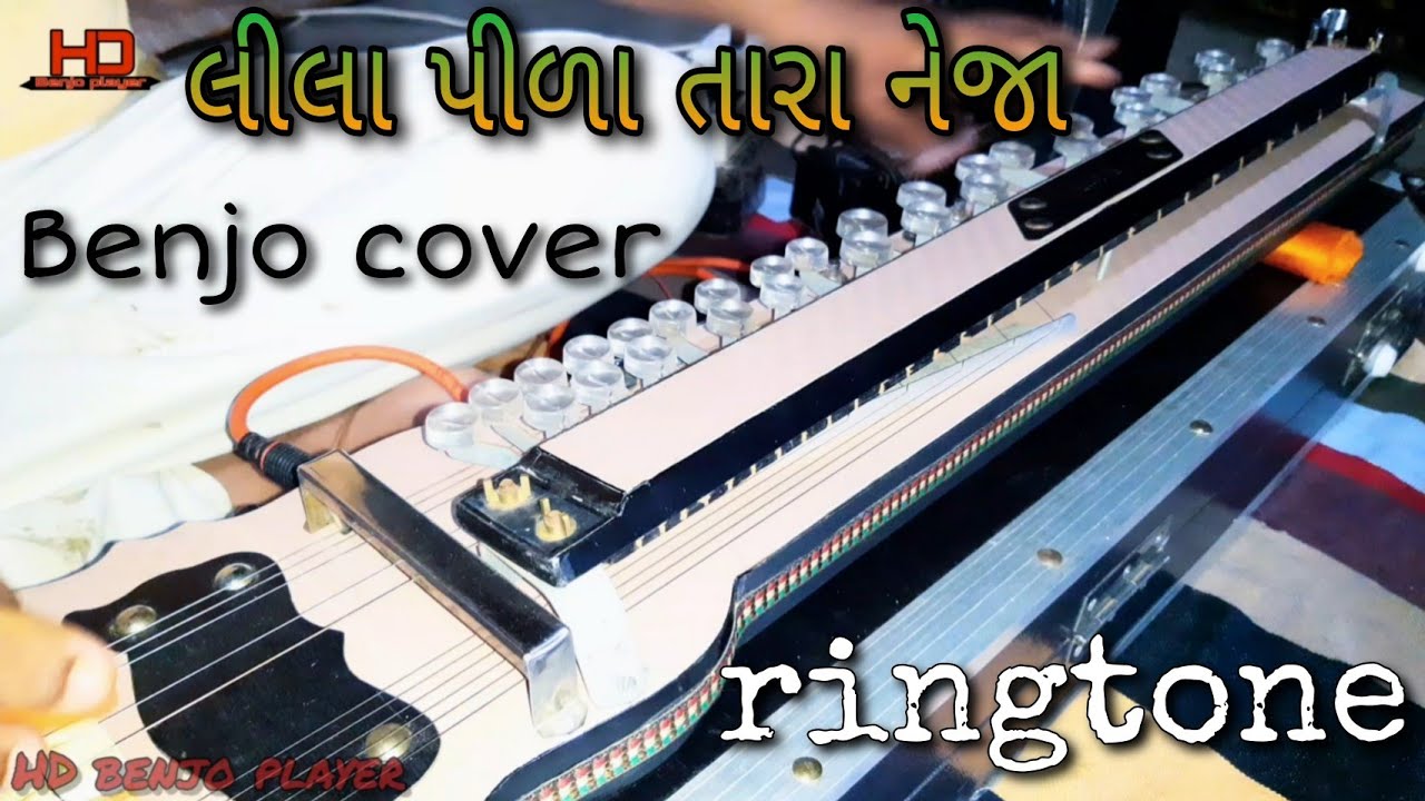 Lila pila tara neja benjo cover  best benjo tune  JAY RAMAPIR  Benjo ringtone  banjo cover