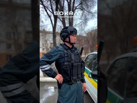 ГРУППА БЫСТРОГО РЕАГИРОВАНИЯ