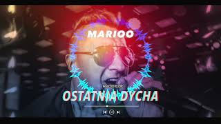Marioo - Ostatnia Dycha (Bonus Audio 2021)