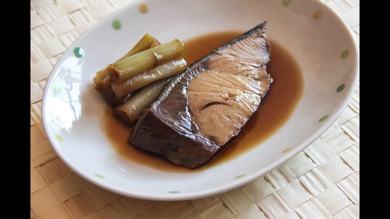 Buri Nitsuke Recipe - Japanese Cooking 101