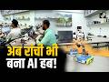 Ranchi के युवाओं का कमाल! AI और Robots से बदल रहे हैं Jharkhand का भविष्य #NextGenBharat