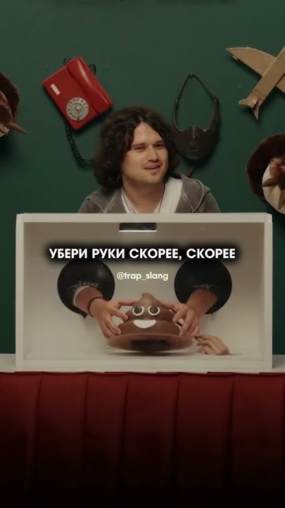 Кажется нащупал #saluki #салуки #кажетсянащупал #кликклак - YouTube
