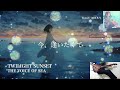 【AIめろう】Twilight Sunset - The Voice of Sea -【オリジナル曲】