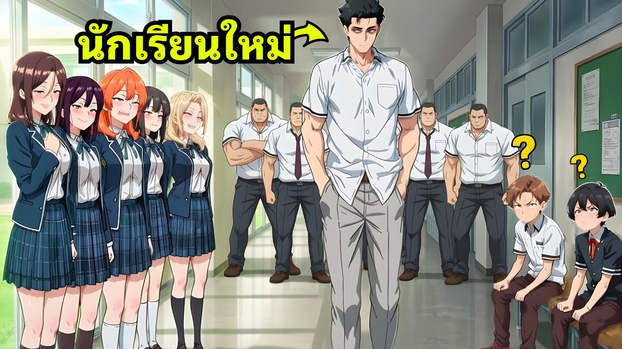 เมื่ออัจฉริยะที่ถูกฆ่ากลับย้อนเวลาเพื่อทวงคืนทุกสิ่ง! – สรุปมันฮวา