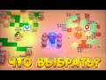 А ЧТО ВЫБЕРЕШЬ ТЫ?!😳 ВЫБЕРИ ДОБРО ИЛИ ЗЛО В BRAWL STARS!!!😨😳