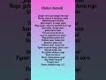 shreya ghoshalchikni chamelilyricshindisong chikni chamelly song mp3
