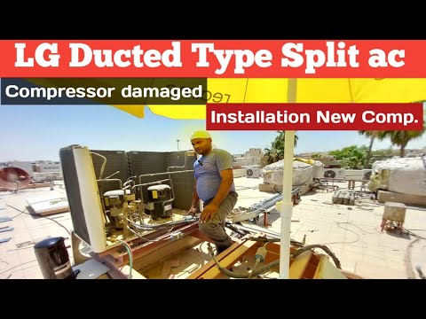 LG Ducted Split Type Air-Conditioner | Compressor Damaged