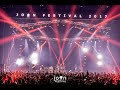 The Edge Band - Samjhine Mutu / Joon Festival 2017