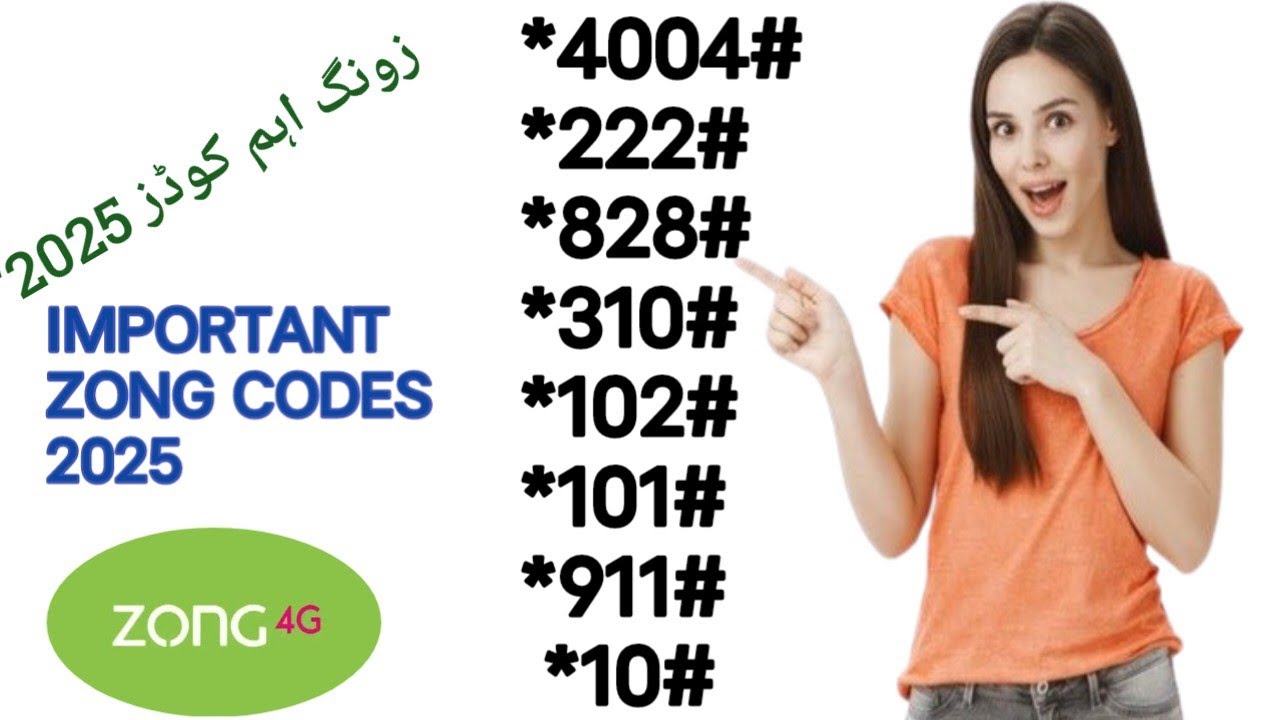 Essential Zong SIM Codes: Everything You Need in 2025