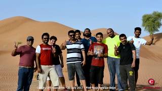 Pink Rock Newbie Offroad Drive  - 20 July 2017 - 1080