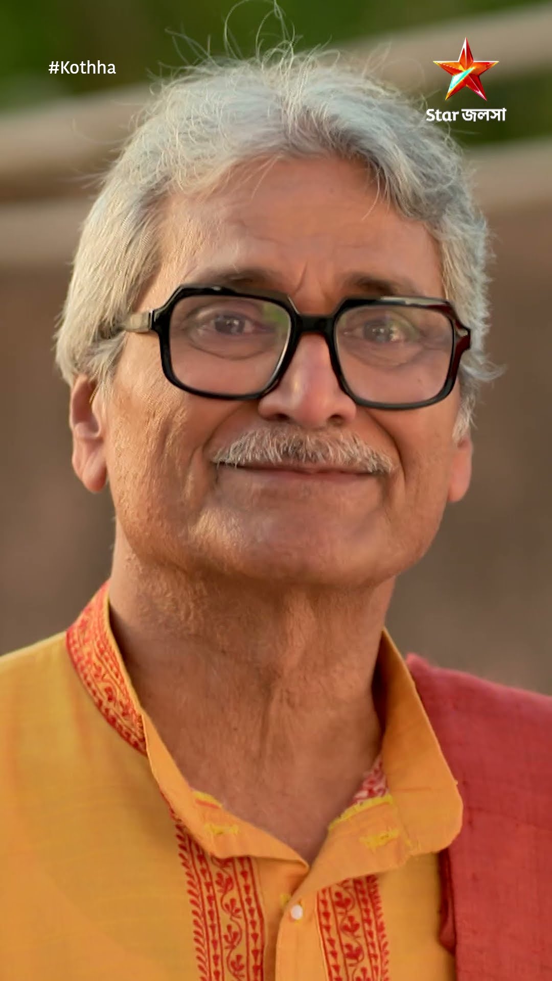 #shorts কথা