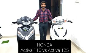 #honda #activa 125 E20 vs activa 110 E20 Comparison