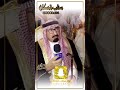 كلمة امير قحطان الشيخ سلطان ابن خليل ابن قرملة رحمه الله كلمة امير قحطان الشيخ سلطان ابن خليل ابن قرملة رحمه الله
