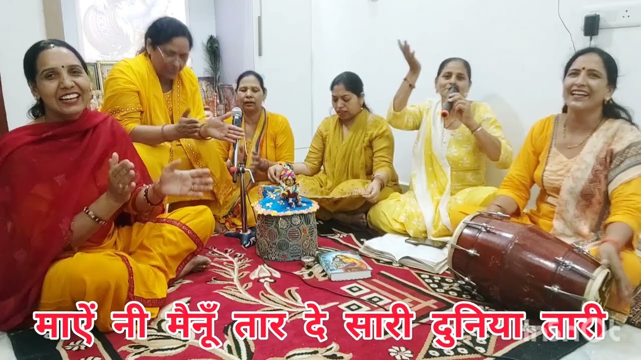 नवरात्रि स्पेशल भजन|| यूट्यूब पर पहली बार माऐं नी मैनूँ तार दे सारी दुनिया तारी💃🏻