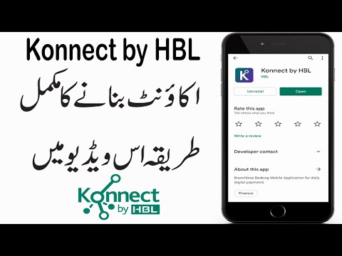 How to Create Konnect by HBL Account 2021 | How to Register Konnect by HBL Account | Konnect by HBL