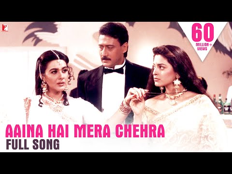 aaina-hai-mera-chehra---full-song-|-jackie,-juhi,-amrita-|-asha-bhosle,-lata-mangeshkar,-suresh