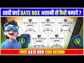 शादी कार्ड DATE BOX असानी से कैसे बनाये ? प्रोफेशनल डिज़ाइनिंग टिप्स HOW TO MAKE PROGRAM BOX EASILY