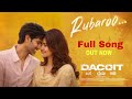 Rubaroo Video Song | Dacoit | Adivi Sesh | Mrunal Thakur | Bheems Ceciroleo | Anurag Kashyap