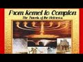 From kemet to compton pt4  yeshiah 9085874841