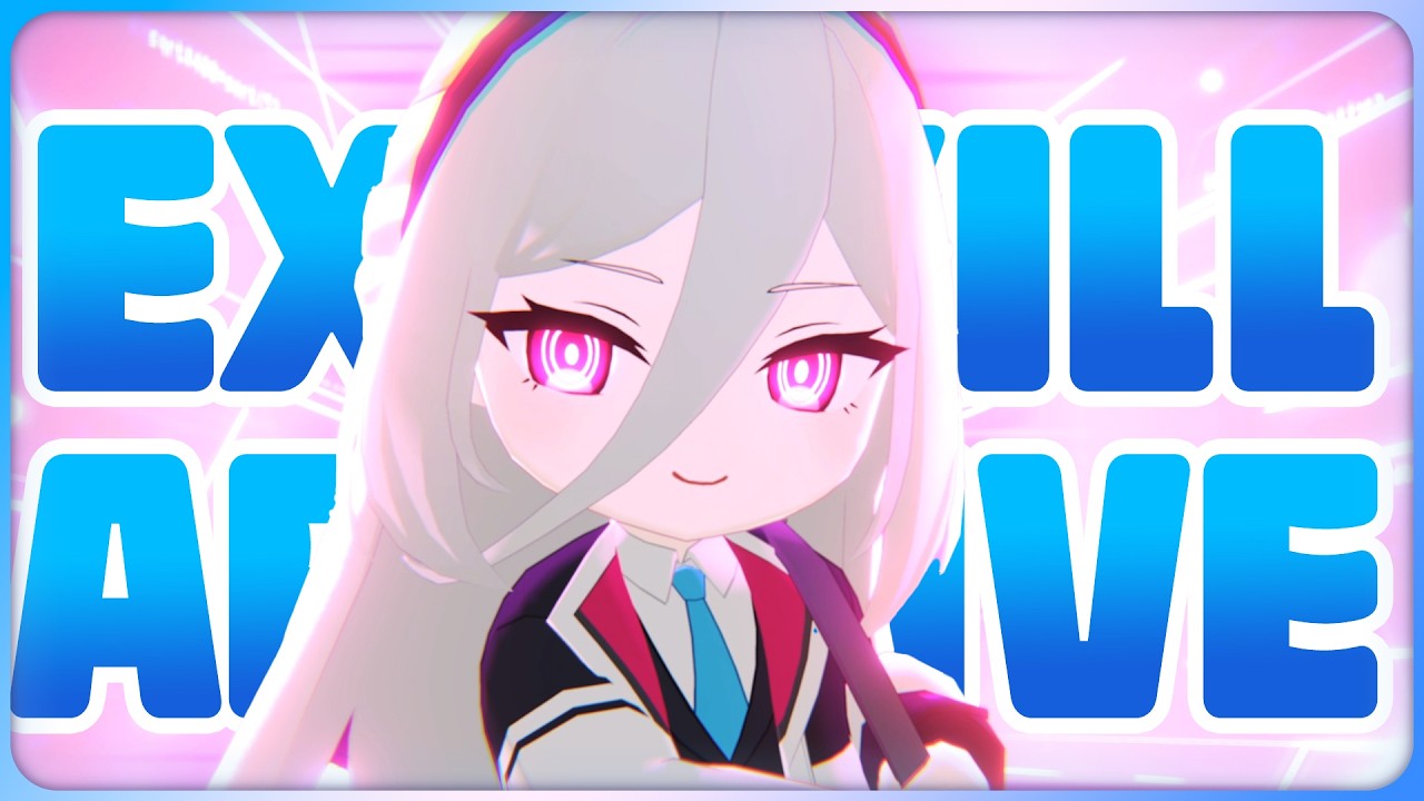 【26.02】Ex 스킬 아카이브!