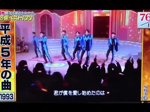 SMAP 10 6人 