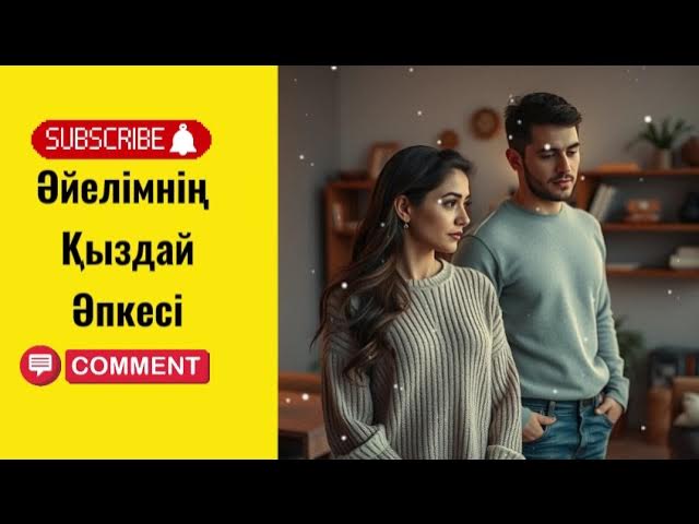 Ұялы телефоныңызда қысқа порно бейнелерді қараңыз