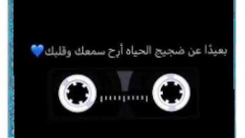 ارح سمعك وقلبك سورة الانفال كاملة للشيخ ماهر لمعيقلي