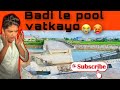 pool vatkiyo