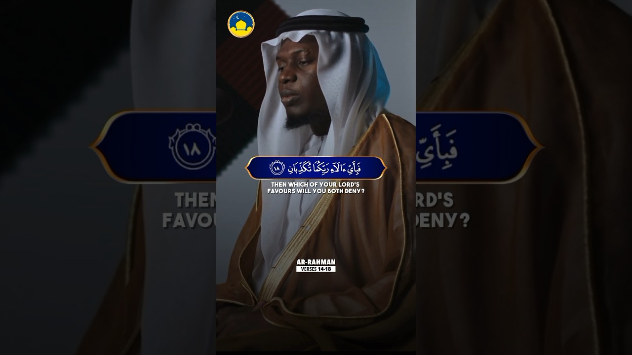 Amazing Quran Recitation 📖 Of Surah Ar-Rahman by Abdullah Aag 🤲🏼📿