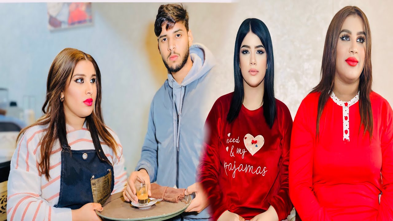 فلم قصير : هاد البنت خدامة على خوتها.... لكن هوما طلعوا😱😱