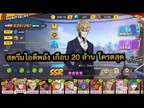 ผลสลากกินแบ่งรัฐบาล วันที่ 1 พย. 2567