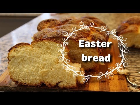 Bulgarian Easter Bread | Козунак