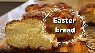 Bulgarian Easter Bread | Козунак