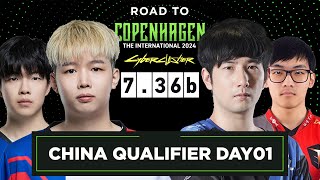 [LIVE] คัดเลือกโซนจีน วันแรก! - TI 2024 - China Qualifier - Day 1