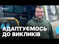 "Соціальне таксі" на Херсонщині. Волонтери БФ "Я допомагаю" повернулись до роботи після атаки БпЛА