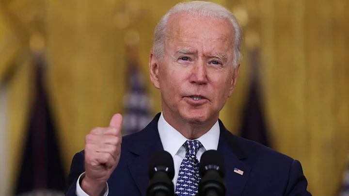 LIVE: Biden Delivers Remarks On Bipartisan Infrastructure Bill | NBC News