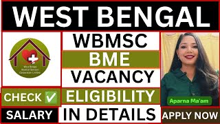 WBMSC BME Recruitment 2026 | West Bengal Recruitment 2026 | West Bengal Govt Jobs 2026 | #westbengal