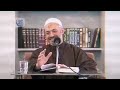 أصلح مابينك وبين الله يصلح الله مابينك وبين الناس الجمعة الدعاء محمد خير الشعال