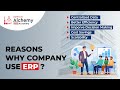 Top 5 Reasons Companies Use ERP Systems | 5 Reasons Why Manufacturing Business Needs ERP #education