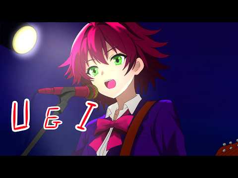 【#Cover】U&I